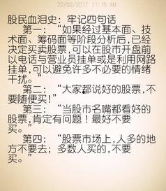 冷门吃瓜哥全集免费阅读